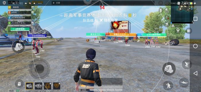 和平精英里面怎么才能查外挂（和平精英怎么才能查看外挂）